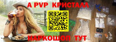 сатива Кандалакша