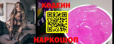 сатива Кандалакша