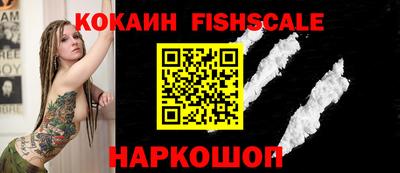 сатива Кандалакша