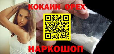 сатива Кандалакша