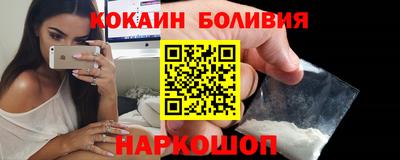 меф Камышлов