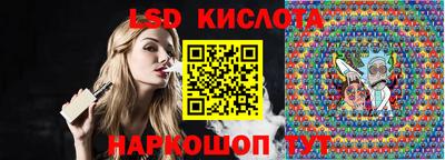 меф Камышлов