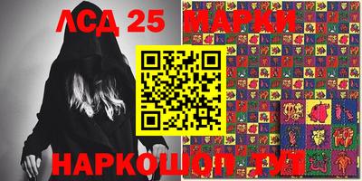 синтетический гашиш Канаш