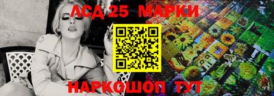 сатива Кандалакша