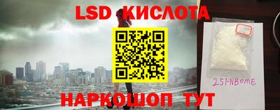 меф Камышлов