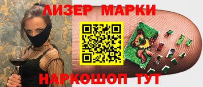 меф Камышлов