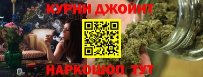 сатива Кандалакша