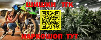 сатива Кандалакша