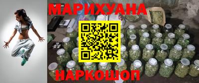 меф Камышлов