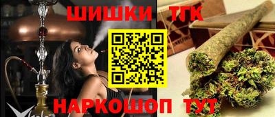 сатива Кандалакша