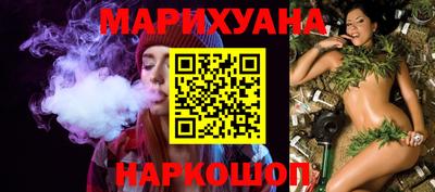 меф Камышлов