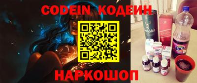 синтетический гашиш Канаш