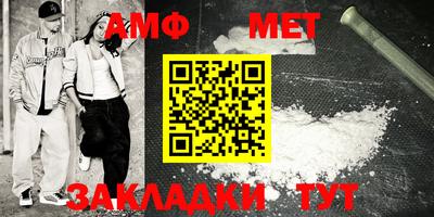 синтетический гашиш Канаш