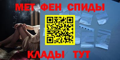 синтетический гашиш Канаш