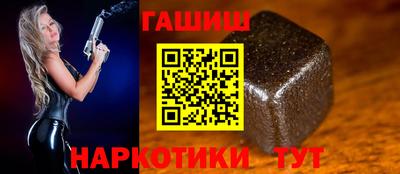 меф Камышлов