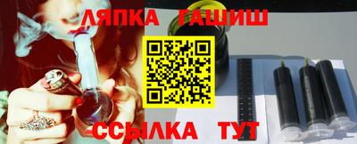 меф Камышлов