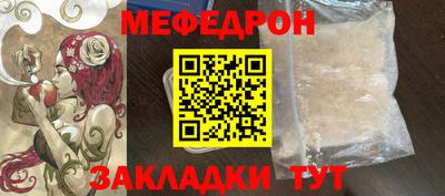 сатива Кандалакша