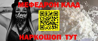 сатива Кандалакша