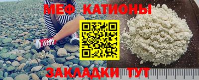сатива Кандалакша