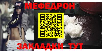 синтетический гашиш Канаш