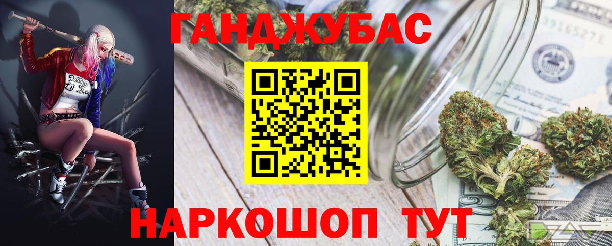Бошки марихуана White Widow  Вход с VPN  Канабис ГИДРОПОН  Бошки Шишки семена  Луховицы  Бошки Шишки конопля 